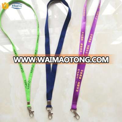 Custom neck lanyards straps